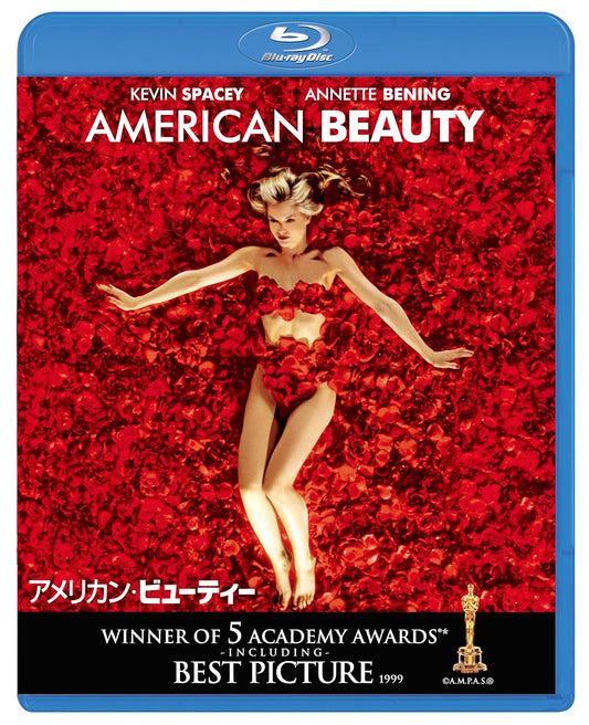 ____________ [Blu-ray]